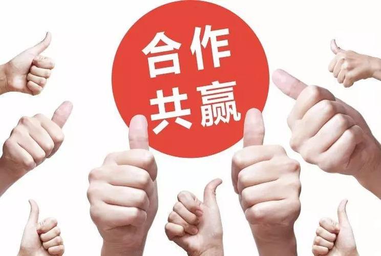 金英马影视